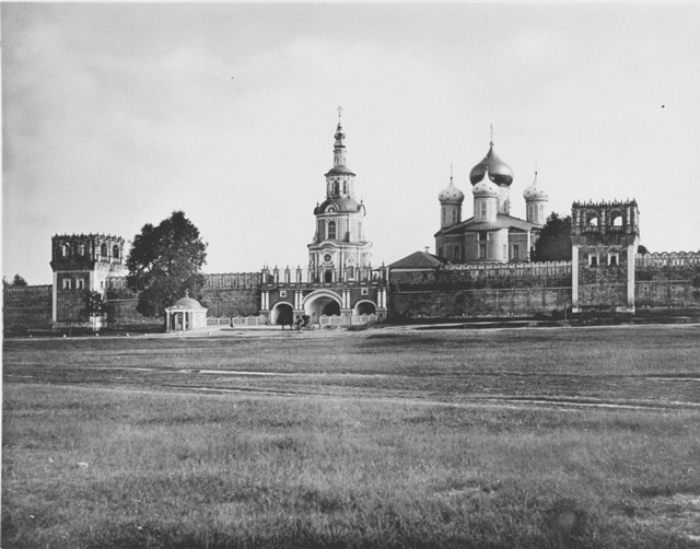 Donskoy Monastery